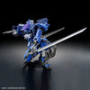 Kyoukai Senki HG Brady Hound (Brad Exclusive Machine) 1/72 Scale Model Kit