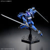 Kyoukai Senki HG Brady Hound (Brad Exclusive Machine) 1/72 Scale Model Kit