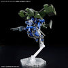 Kyoukai Senki HG Brady Hound (Brad Exclusive Machine) 1/72 Scale Model Kit
