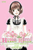 Hana-Kimi, Complete Series Manga Omnibus Set (Vol. 1~8)