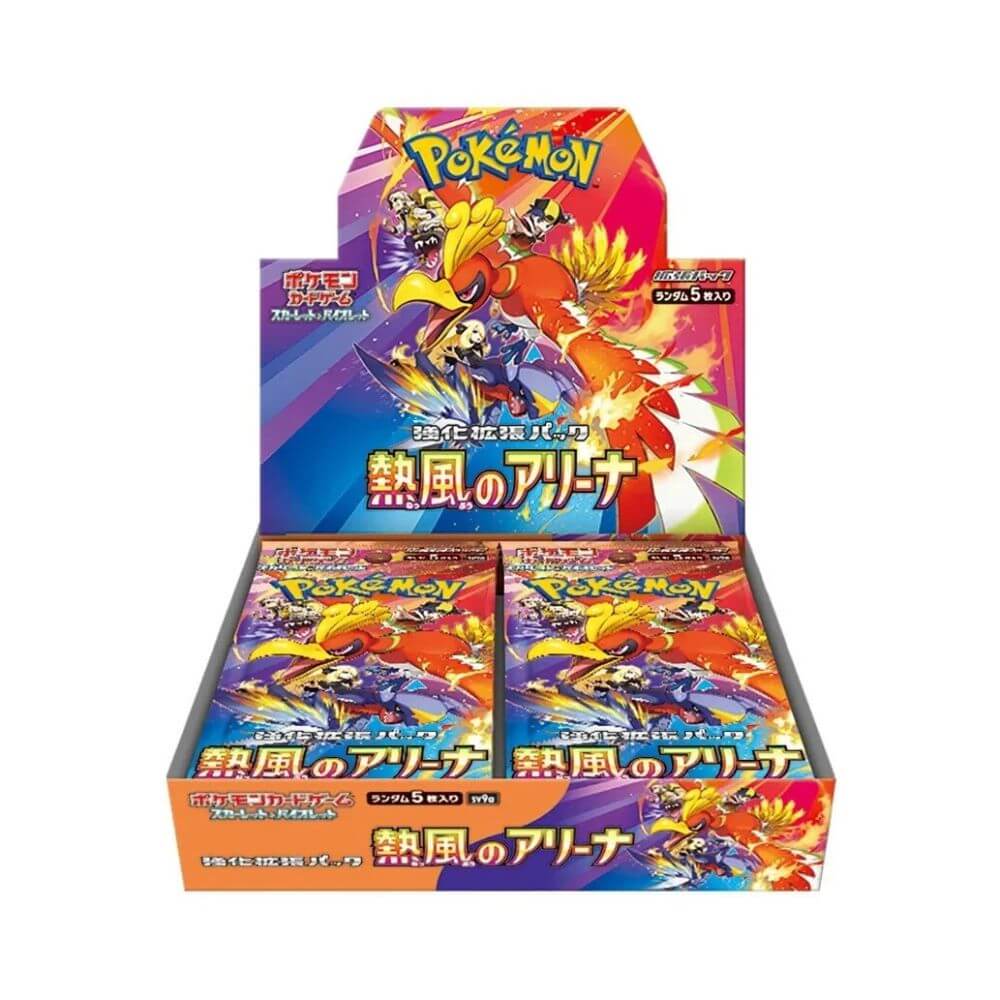 Upgrade your collecting game with LDB Duel featuring our exclusive Heat Wave Arena - Japanese Booster Box selection! Perfect for sealed collectors and players alike, each booster box is designed to give you an exciting pack-opening experience with premium cards, chase rares, and set-defining pulls. Whether you're building your deck or expanding your collection, this is the best way to experience the thrill of the PKMN TCG in every box. Ho-Oh-pokemon-tcg-booster-box-card-LDB-Duel