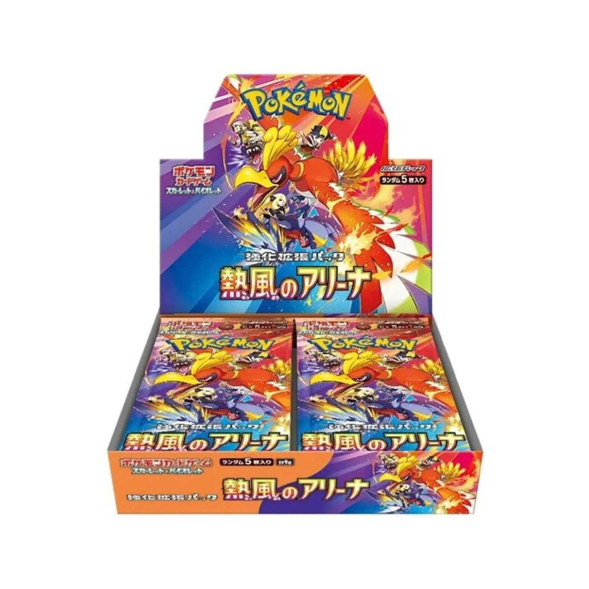 Heat Wave Arena - Japanese Booster Box