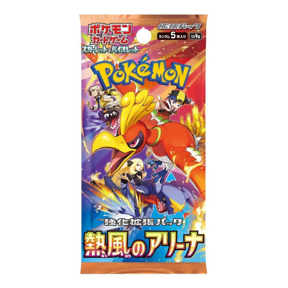 Upgrade your collecting game with LDB Duel featuring our exclusive Heat Wave Arena - Japanese Booster Box selection! Perfect for sealed collectors and players alike, each booster box is designed to give you an exciting pack-opening experience with premium cards, chase rares, and set-defining pulls. Whether you're building your deck or expanding your collection, this is the best way to experience the thrill of the PKMN TCG in every box. Ho-Oh-pokemon-tcg-booster-box-card-LDB-Duel