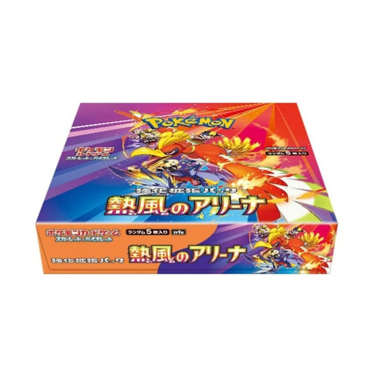 Turn up the heat with the Japanese Pokémon TCG: Heat Wave Arena Booster Box (SV9a), featuring 30 booster packs with 5 cards each packed with fiery Trainer-Pokémon pairings. Highlighted by Ethan's Ho-Oh ex, this enhanced expansion features fan-favorite duos like Cynthia's Garchomp ex, Misty's Psyduck, and Arven's Mabosstiff, alongside incredible Secret Art Rares. Available now at LDB Duel Store—grab your box today to ignite your battle strategy!