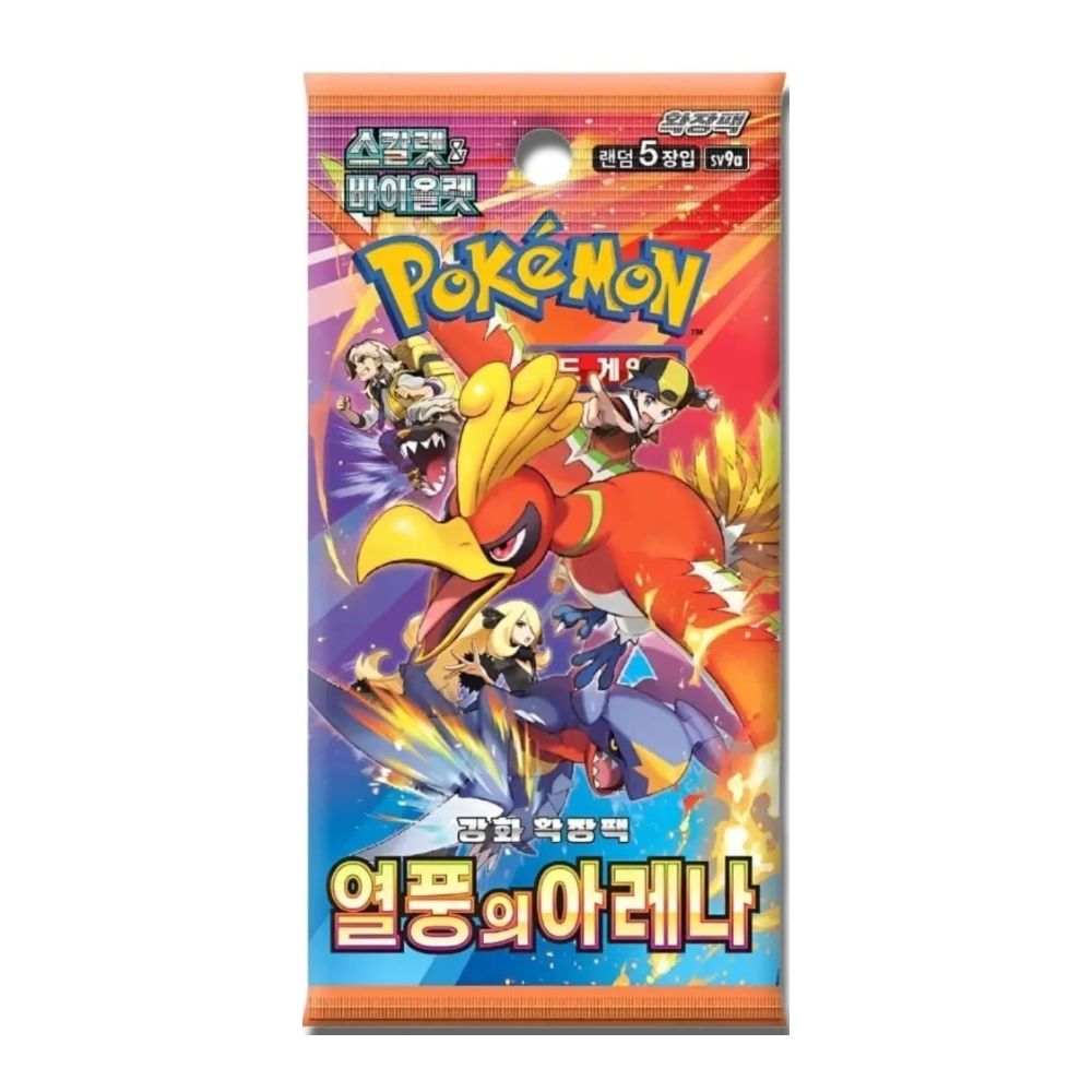 Upgrade your collecting game with LDB Duel featuring our exclusive Heat Wave Arena - Korean Booster Box selection! Perfect for sealed collectors and players alike, each booster box is designed to give you an exciting pack-opening experience with premium cards, chase rares, and set-defining pulls. Whether you're building your deck or expanding your collection, this is the best way to experience the thrill of the PKMN TCG in every box. Ho-Oh-pokemon-tcg-booster-box-card-LDB-Duel