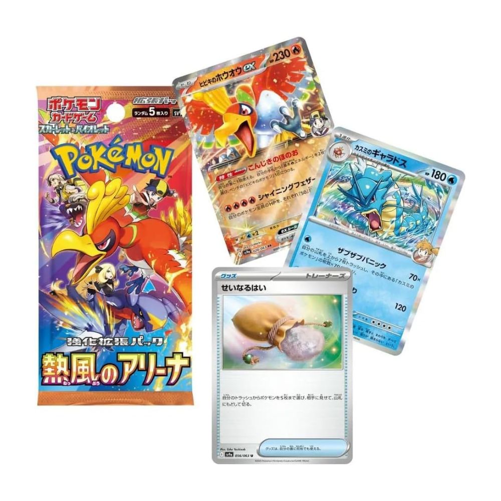 Upgrade your collecting game with LDB Duel featuring our exclusive Heat Wave Arena - Korean Booster Box selection! Perfect for sealed collectors and players alike, each booster box is designed to give you an exciting pack-opening experience with premium cards, chase rares, and set-defining pulls. Whether you're building your deck or expanding your collection, this is the best way to experience the thrill of the PKMN TCG in every box. Ho-Oh-pokemon-tcg-booster-box-card-LDB-Duel