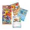 Upgrade your collecting game with LDB Duel featuring our exclusive Heat Wave Arena - Korean Booster Box selection! Perfect for sealed collectors and players alike, each booster box is designed to give you an exciting pack-opening experience with premium cards, chase rares, and set-defining pulls. Whether you're building your deck or expanding your collection, this is the best way to experience the thrill of the PKMN TCG in every box. Ho-Oh-pokemon-tcg-booster-box-card-LDB-Duel