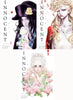 Innocent Omnibus Manga Set (Vol. 1-3)