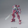 HIGH GRADE (HG) IRON BLOODED ORPHANS 1/144 IO FRAME SHIDEN