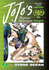 JoJo's Bizarre Adventure: Part 6--Stone Ocean, Complete Manga Set (Vols. 1-9)