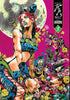 JoJo's Bizarre Adventure: Part 6--Stone Ocean, Complete Manga Set (Vols. 1-9)