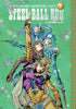 JoJo's Bizarre Adventure: Part 7--Steel Ball Run, Manga Set (Vols. 1-8)