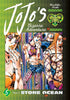 JoJo's Bizarre Adventure: Part 6--Stone Ocean, Complete Manga Set (Vols. 1-9)