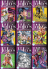 JoJo's Bizarre Adventure: Part 4--Diamond Is Unbreakable, Complete Manga Set (Vols. 1-9)
