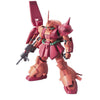 MG 1/100 RMS-108 Marasai