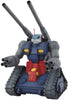 MG RX-75 Guntank 1/100