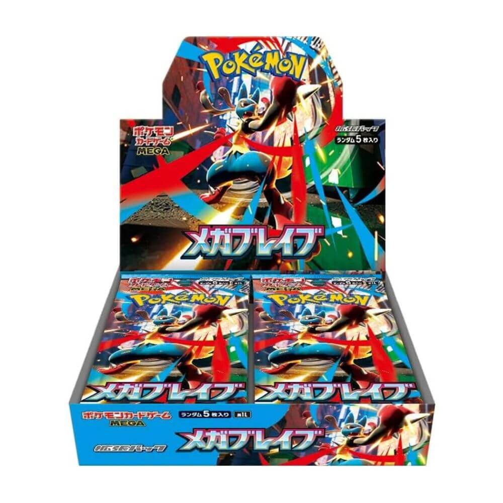 Mega Brave - Japanese Booster Box
