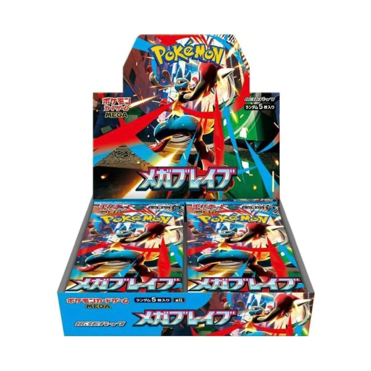 Unleash devastating power with the Japanese Pokémon TCG: Mega Brave Booster Box (M1L), containing 30 booster packs with 5 cards each to kick off the exciting MEGA Series. Headline your deck with the cover star Mega Lucario ex, alongside formidable Mega Evolution Pokémon like Mega Venusaur ex, Mega Absol ex, and high-tier chase cards like Lillie's Determination SAR. Available now at LDB Duel Store—grab your box today to power up your collection and master the battlefield!