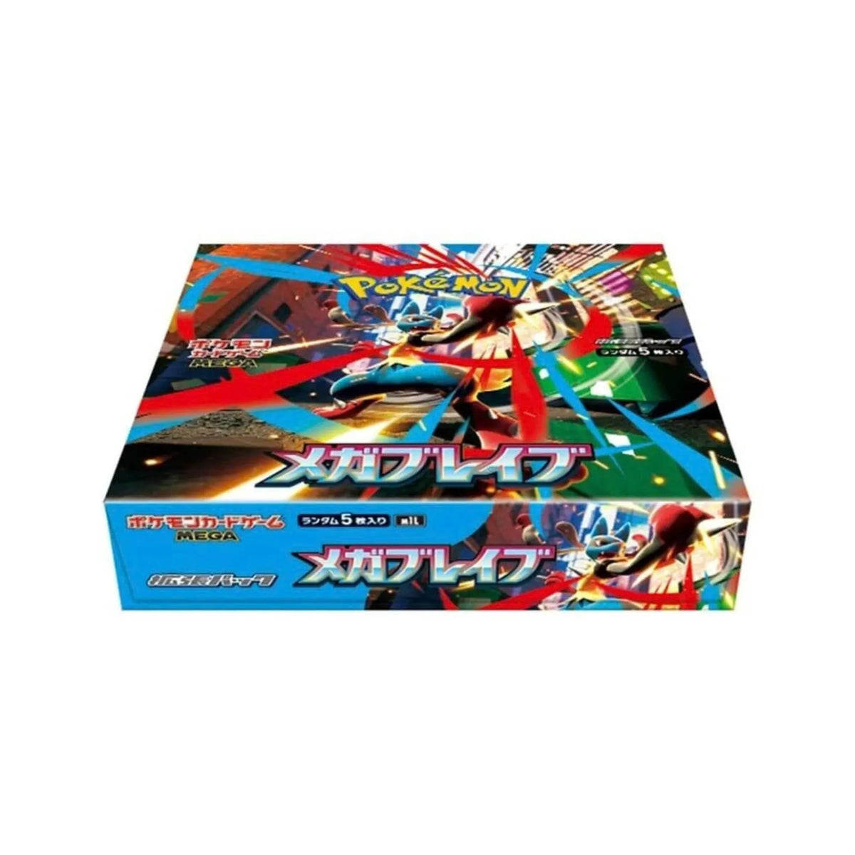 Unleash devastating power with the Japanese Pokémon TCG: Mega Brave Booster Box (M1L), containing 30 booster packs with 5 cards each to kick off the exciting MEGA Series. Headline your deck with the cover star Mega Lucario ex, alongside formidable Mega Evolution Pokémon like Mega Venusaur ex, Mega Absol ex, and high-tier chase cards like Lillie's Determination SAR. Available now at LDB Duel Store—grab your box today to power up your collection and master the battlefield!