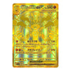 Upgrade your collecting game with LDB Duel featuring our exclusive Mega Brave - Japanese Booster Box selection! Perfect for sealed collectors and players alike, each booster box is designed to give you an exciting pack-opening experience with premium cards, chase rares, and set-defining pulls. Whether you're building your deck or expanding your collection, this is the best way to experience the thrill of the PKMN TCG in every box. Lucario-pokemon-tcg-booster-box-card-LDB-Duel