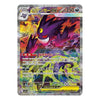 Upgrade your collecting game with LDB Duel featuring our exclusive Mega Dream EX - Japanese Booster Box selection! Perfect for sealed collectors and players alike, each booster box is designed to give you an exciting pack-opening experience with premium cards, chase rares, and set-defining pulls. Whether you're building your deck or expanding your collection, this is the best way to experience the thrill of the PKMN TCG in every box. Gengar-pokemon-tcg-booster-box-card-LDB-Duel