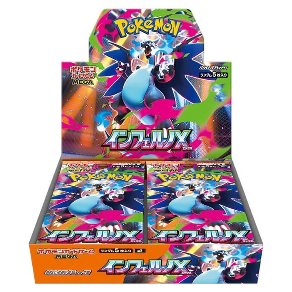 Mega Inferno X - Japanese Booster Box