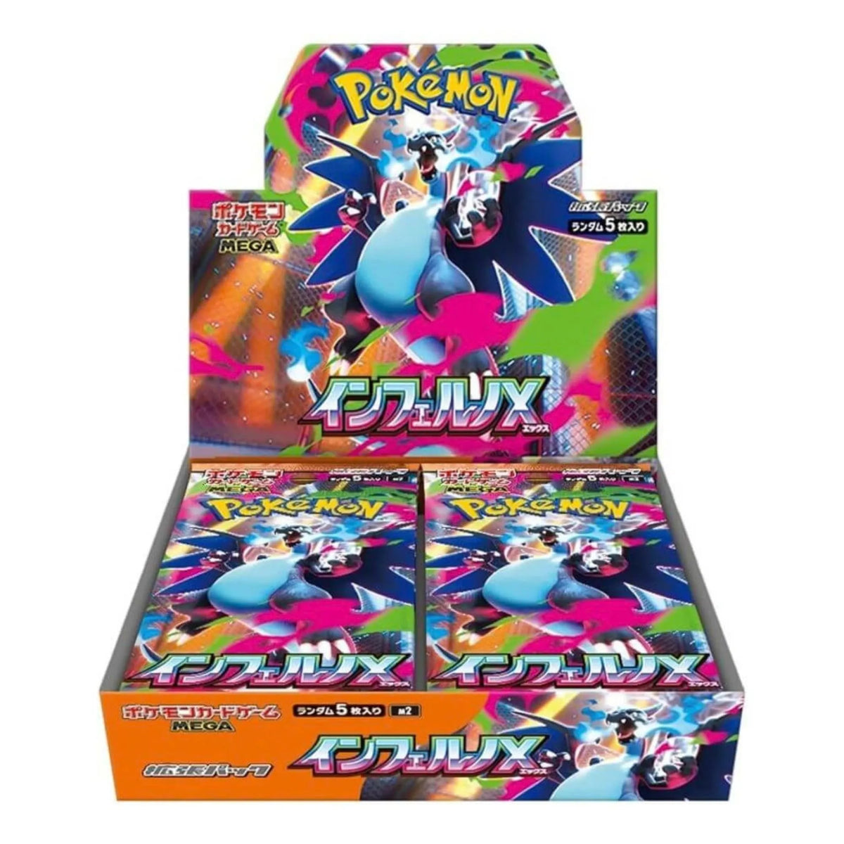 Set your battles ablaze with the Japanese Pokémon TCG: Inferno X Booster Box (M2), containing 30 booster packs with 5 cards each. Starring the legendary cover Pokémon Mega Charizard X ex, this explosive expansion brings devastating Mega Evolutions, high-tier Secret Art Rares, and unstoppable new competitive strategies. Available now at LDB Duel Store—grab your box today to ignite your collection!