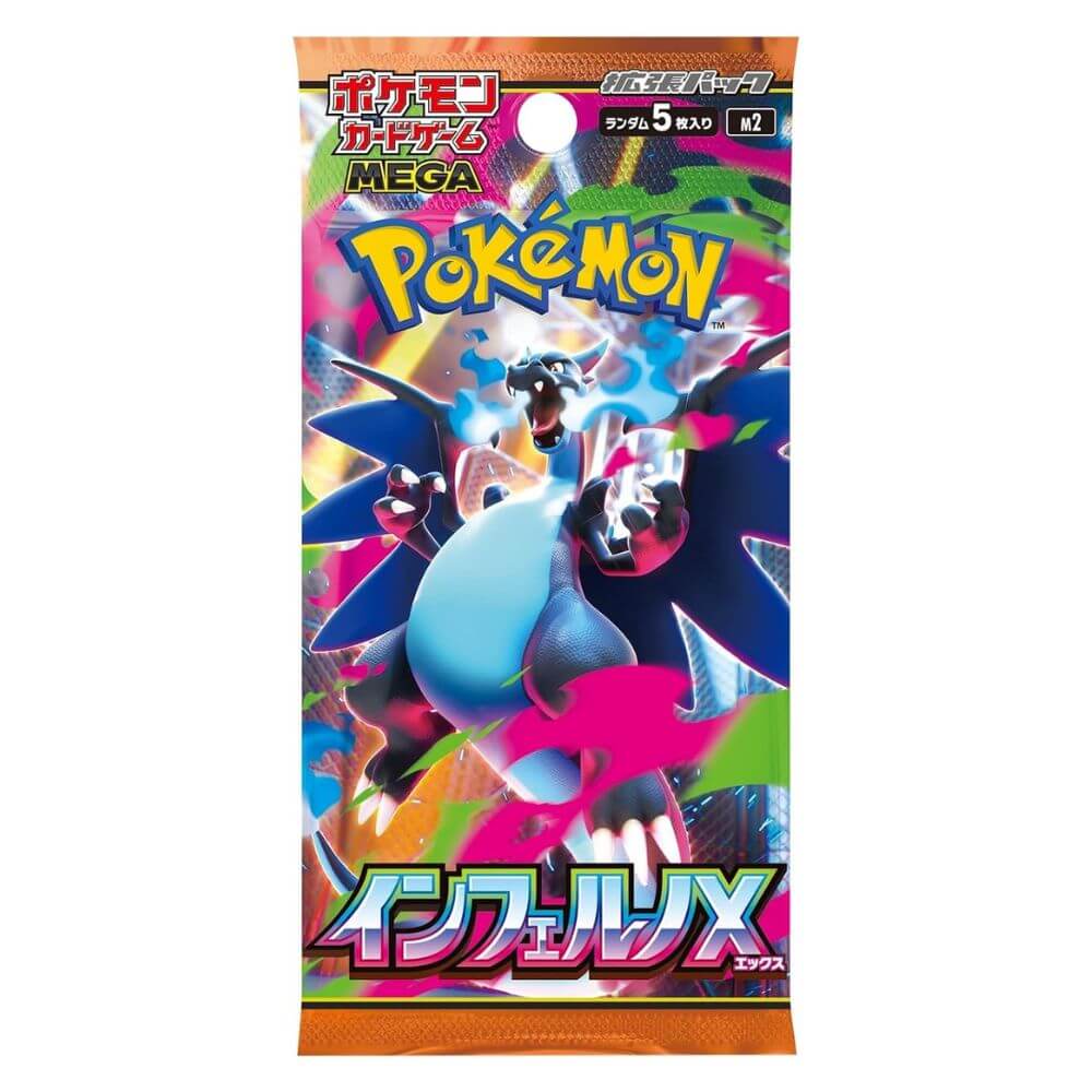 Upgrade your collecting game with LDB Duel featuring our exclusive Mega Inferno X - Japanese Booster Box selection! Perfect for sealed collectors and players alike, each booster box is designed to give you an exciting pack-opening experience with premium cards, chase rares, and set-defining pulls. Whether you're building your deck or expanding your collection, this is the best way to experience the thrill of the PKMN TCG in every box. Charizard-pokemon-tcg-booster-box-card-LDB-Duel