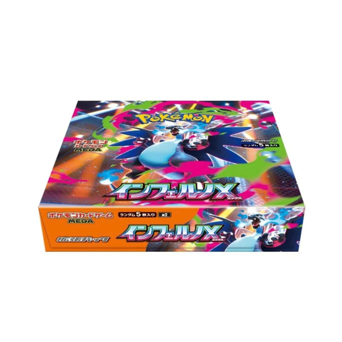 Set your battles ablaze with the Japanese Pokémon TCG: Inferno X Booster Box (M2), containing 30 booster packs with 5 cards each. Starring the legendary cover Pokémon Mega Charizard X ex, this explosive expansion brings devastating Mega Evolutions, high-tier Secret Art Rares, and unstoppable new competitive strategies. Available now at LDB Duel Store—grab your box today to ignite your collection!
