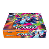 Upgrade your collecting game with LDB Duel featuring our exclusive Mega Inferno X - Japanese Booster Box selection! Perfect for sealed collectors and players alike, each booster box is designed to give you an exciting pack-opening experience with premium cards, chase rares, and set-defining pulls. Whether you're building your deck or expanding your collection, this is the best way to experience the thrill of the PKMN TCG in every box. Charizard-pokemon-tcg-booster-box-card-LDB-Duel