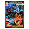 Upgrade your collecting game with LDB Duel featuring our exclusive Mega Inferno X - Japanese Booster Box selection! Perfect for sealed collectors and players alike, each booster box is designed to give you an exciting pack-opening experience with premium cards, chase rares, and set-defining pulls. Whether you're building your deck or expanding your collection, this is the best way to experience the thrill of the PKMN TCG in every box. Charizard-pokemon-tcg-booster-box-card-LDB-Duel