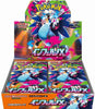 Upgrade your collecting game with LDB Duel featuring our exclusive Mega Inferno X - Japanese Booster Box  selection! Perfect for sealed collectors and players alike, each booster box is designed to give you an exciting pack-opening experience with premium cards, chase rares, and set-defining pulls. Whether you're building your deck or expanding your collection, this is the best way to experience the thrill of the Pokémon TCG in every box. Charizard-Y-pokemon-tcg-booster-box-card-LDB-Duel