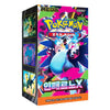 Upgrade your collecting game with LDB Duel featuring our exclusive Mega Inferno X - Korean Booster Box  selection! Perfect for sealed collectors and players alike, each booster box is designed to give you an exciting pack-opening experience with premium cards, chase rares, and set-defining pulls. Whether you're building your deck or expanding your collection, this is the best way to experience the thrill of the Pokémon TCG in every box. Misdreavus-pokemon-tcg-booster-box-card-LDB-Duel