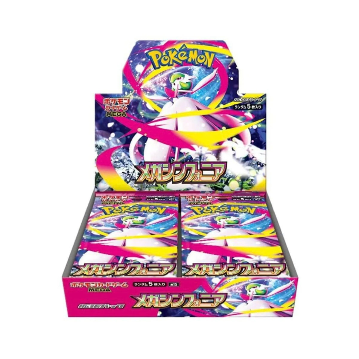 Mega Symphonia - Japanese Booster Box