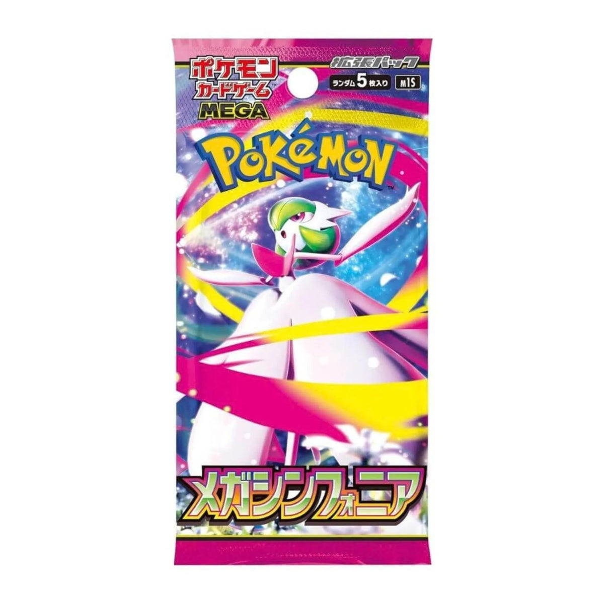 Mega Symphonia - Japanese Booster Box