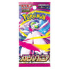 Upgrade your collecting game with LDB Duel featuring our exclusive Mega Symphonia - Japanese Booster Box selection! Perfect for sealed collectors and players alike, each booster box is designed to give you an exciting pack-opening experience with premium cards, chase rares, and set-defining pulls. Whether you're building your deck or expanding your collection, this is the best way to experience the thrill of the PKMN TCG in every box. Gardevoir-pokemon-tcg-booster-box-card-LDB-Duel