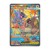 Upgrade your collecting game with LDB Duel featuring our exclusive Mega Symphonia - Japanese Booster Box selection! Perfect for sealed collectors and players alike, each booster box is designed to give you an exciting pack-opening experience with premium cards, chase rares, and set-defining pulls. Whether you're building your deck or expanding your collection, this is the best way to experience the thrill of the PKMN TCG in every box. Gardevoir-pokemon-tcg-booster-box-card-LDB-Duel