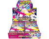 Upgrade your collecting game with LDB Duel featuring our exclusive Mega Symphonia - Japanese Booster Box  selection! Perfect for sealed collectors and players alike, each booster box is designed to give you an exciting pack-opening experience with premium cards, chase rares, and set-defining pulls. Whether you're building your deck or expanding your collection, this is the best way to experience the thrill of the Pokémon TCG in every box. Synphonia-pokemon-tcg-booster-box-card-LDB-Duel