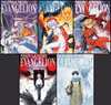 Neon Genesis Evangelion, Complete Series Omnibus Manga Set (Vol. 1-5)