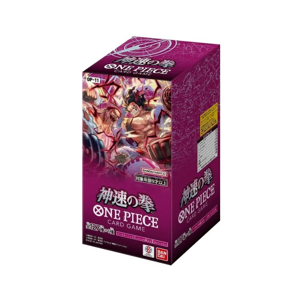 OP11 A Fist of Divine Speed - Japanese Booster Box