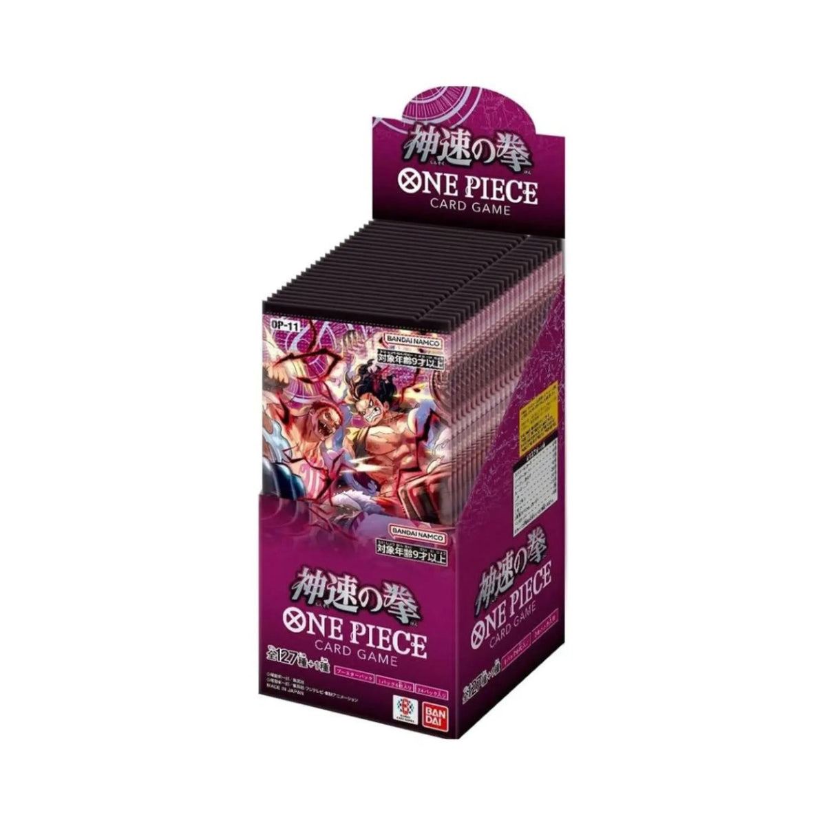 OP11 A Fist of Divine Speed - Japanese Booster Box