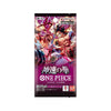 Upgrade your collecting game with LDB Duel featuring our exclusive OP11 A Fist of Divine Speed - Japanese Booster Box selection! Perfect for sealed collectors and players alike, each booster box is designed to give you an exciting pack-opening experience with premium cards, chase rares, and set-defining pulls. Whether you're building your deck or expanding your collection, this is the best way to experience the thrill of the One Piece TCG in every box. Katakuri-onepiece-tcg-booster-box-card-LDB-Duel