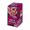 Upgrade your collecting game with LDB Duel featuring our exclusive OP11 A Fist of Divine Speed - Japanese Booster Box  selection! Perfect for sealed collectors and players alike, each booster box is designed to give you an exciting pack-opening experience with premium cards, chase rares, and set-defining pulls. Whether you're building your deck or expanding your collection, this is the best way to experience the thrill of the One Piece TCG in every box. Luffy-Onepiece-tcg-booster-box-card-LDB-Duel