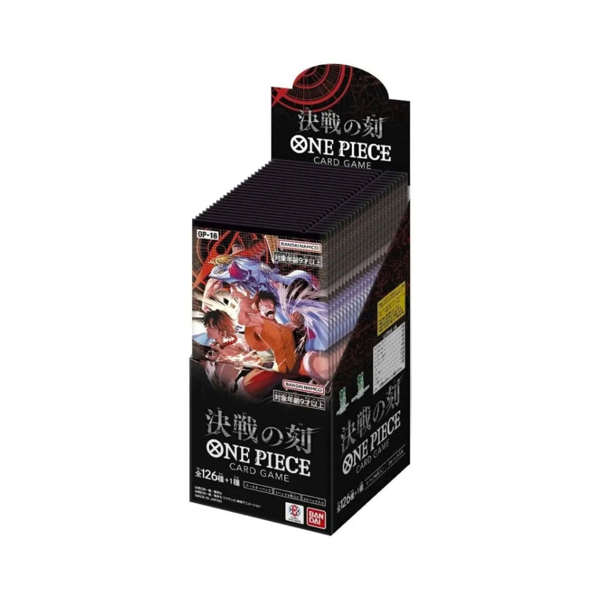 OP16 The Time of Battle - Japanese Booster Box
