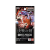 Upgrade your collecting game with LDB Duel featuring our exclusive OP16 The Time of Battle - Japanese Booster Box selection! Perfect for sealed collectors and players alike, each booster box is designed to give you an exciting pack-opening experience with premium cards, chase rares, and set-defining pulls. Whether you're building your deck or expanding your collection, this is the best way to experience the thrill of the One Piece TCG in every box. Marineford-onepiece-tcg-booster-box-card-LDB-Duel