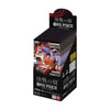 Upgrade your collecting game with LDB Duel featuring our exclusive OP16 The Time of Battle - Japanese Booster Box selection! Perfect for sealed collectors and players alike, each booster box is designed to give you an exciting pack-opening experience with premium cards, chase rares, and set-defining pulls. Whether you're building your deck or expanding your collection, this is the best way to experience the thrill of the One Piece TCG in every box. Marineford-onepiece-tcg-booster-box-card-LDB-Duel