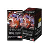 Upgrade your collecting game with LDB Duel featuring our exclusive OP16 The Time of Battle - Japanese Booster Box selection! Perfect for sealed collectors and players alike, each booster box is designed to give you an exciting pack-opening experience with premium cards, chase rares, and set-defining pulls. Whether you're building your deck or expanding your collection, this is the best way to experience the thrill of the One Piece TCG in every box. Marineford-onepiece-tcg-booster-box-card-LDB-Duel