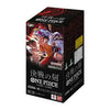 Upgrade your collecting game with LDB Duel featuring our exclusive OP16 The Time of Battle Japanese Booster Box  selection! Perfect for sealed collectors and players alike, each booster box is designed to give you an exciting pack-opening experience with premium cards, chase rares, and set-defining pulls. Whether you're building your deck or expanding your collection, this is the best way to experience the thrill of the One Piece TCG in every box. Luffy-Onepiece-tcg-booster-box-card-LDB-Duel
