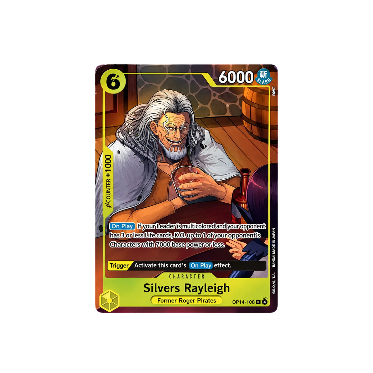 Enhance your collection with the One Piece Card Game Illustration Box Vol. 7, available now at LDB Duel! This special set features exclusive promo cards of Silvers Rayleigh and Shakuyaku with alternate artwork, alongside four booster packs from OP-15 and OP-16. Perfect for both competitive TCG players and collectors looking for rare promo cards, order your sealed box today from LDB Duel!   