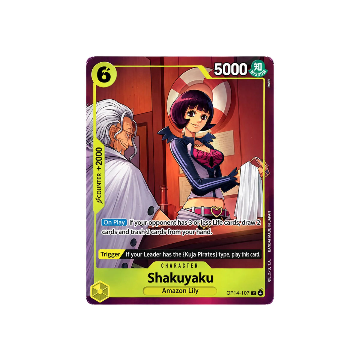 Enhance your collection with the One Piece Card Game Illustration Box Vol. 7, available now at LDB Duel! This special set features exclusive promo cards of Silvers Rayleigh and Shakuyaku with alternate artwork, alongside four booster packs from OP-15 and OP-16. Perfect for both competitive TCG players and collectors looking for rare promo cards, order your sealed box today from LDB Duel!   